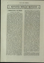 giornale/RML0020674/1917/n. 009/8